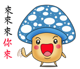 Charming mushroom world sticker #14089418