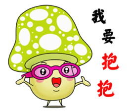 Charming mushroom world sticker #14089419