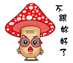 Charming mushroom world sticker #14089422