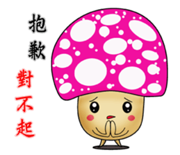 Charming mushroom world sticker #14089426