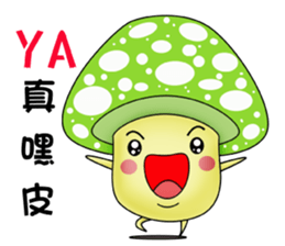 Charming mushroom world sticker #14089427