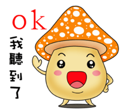 Charming mushroom world sticker #14089428