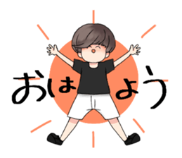 Mr.hama sticker #14089510