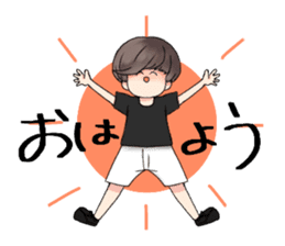 Mr.hama sticker #14089510