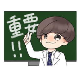 Mr.hama sticker #14089522