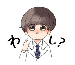 Mr.hama sticker #14089539