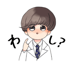 Mr.hama sticker #14089539