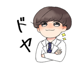 Mr.hama sticker #14089548