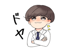 Mr.hama sticker #14089548