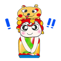 My name is Leo. Ha Ha Ha.. sticker #14089648