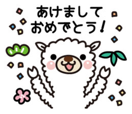 Alpaca sticker new year Ver. sticker #14089774