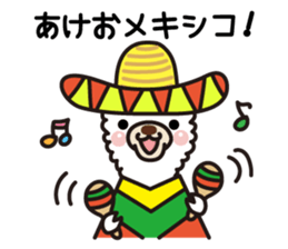 Alpaca sticker new year Ver. sticker #14089782