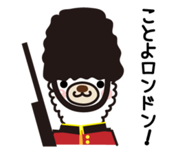 Alpaca sticker new year Ver. sticker #14089783