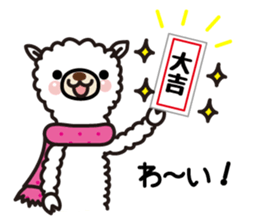 Alpaca sticker new year Ver. sticker #14089791