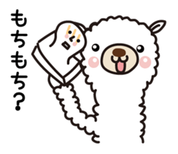 Alpaca sticker new year Ver. sticker #14089794