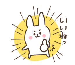 little little rabbit sticker #14089849
