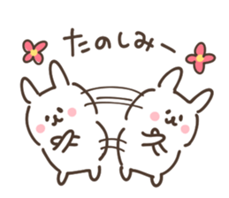 little little rabbit sticker #14089851