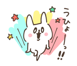 little little rabbit sticker #14089857