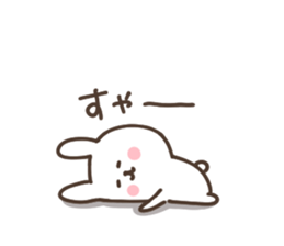 little little rabbit sticker #14089868