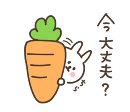 little little rabbit sticker #14089869