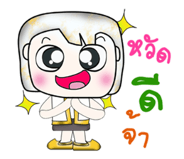 Hi my name is Yamada. ^__^ sticker #14089870