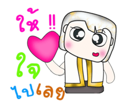 Hi my name is Yamada. ^__^ sticker #14089875