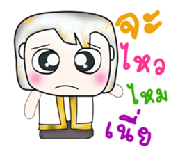 Hi my name is Yamada. ^__^ sticker #14089880