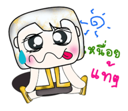 Hi my name is Yamada. ^__^ sticker #14089889