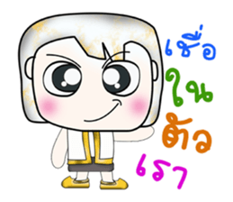 Hi my name is Yamada. ^__^ sticker #14089891