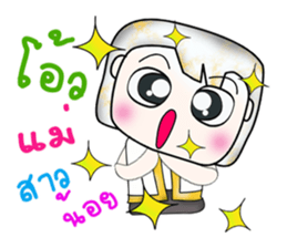 Hi my name is Yamada. ^__^ sticker #14089896