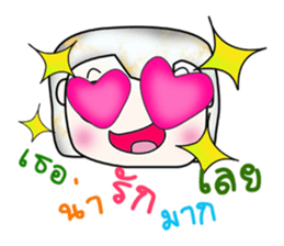 Hi my name is Yamada. ^__^ sticker #14089898