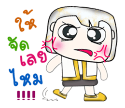 Hi my name is Yamada. ^__^ sticker #14089902