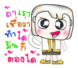 Hi my name is Yamada. ^__^ sticker #14089903