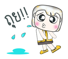 Hi my name is Yamada. ^__^ sticker #14089908