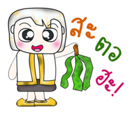 Hi my name is Yamada. ^__^ sticker #14089909