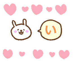 Yuichan sticker. sticker #14089947