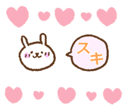 Yuichan sticker. sticker #14089948