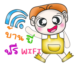 My name is Katana. ^__^ So cool! sticker #14090008