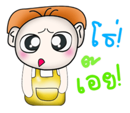 My name is Katana. ^__^ So cool! sticker #14090012