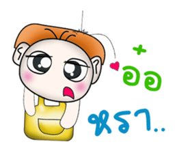 My name is Katana. ^__^ So cool! sticker #14090014