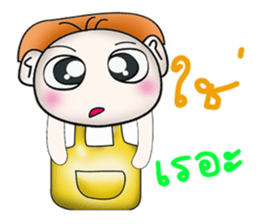 My name is Katana. ^__^ So cool! sticker #14090015