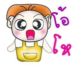 My name is Katana. ^__^ So cool! sticker #14090017