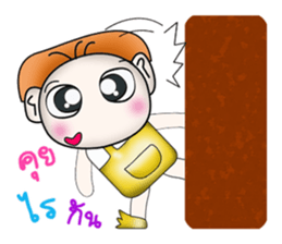 My name is Katana. ^__^ So cool! sticker #14090020