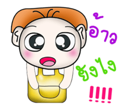 My name is Katana. ^__^ So cool! sticker #14090021