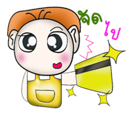 My name is Katana. ^__^ So cool! sticker #14090035