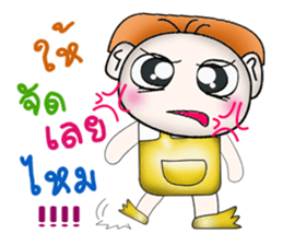 My name is Katana. ^__^ So cool! sticker #14090038