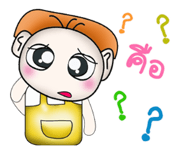 My name is Katana. ^__^ So cool! sticker #14090041