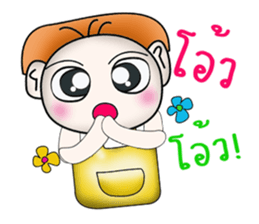 My name is Katana. ^__^ So cool! sticker #14090042