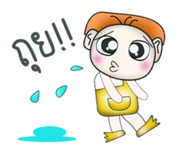 My name is Katana. ^__^ So cool! sticker #14090044