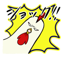 The cool chicken with little chick 2 sticker #14090054